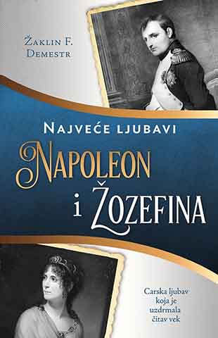 NAPOLEON I ŽOZEFINA 