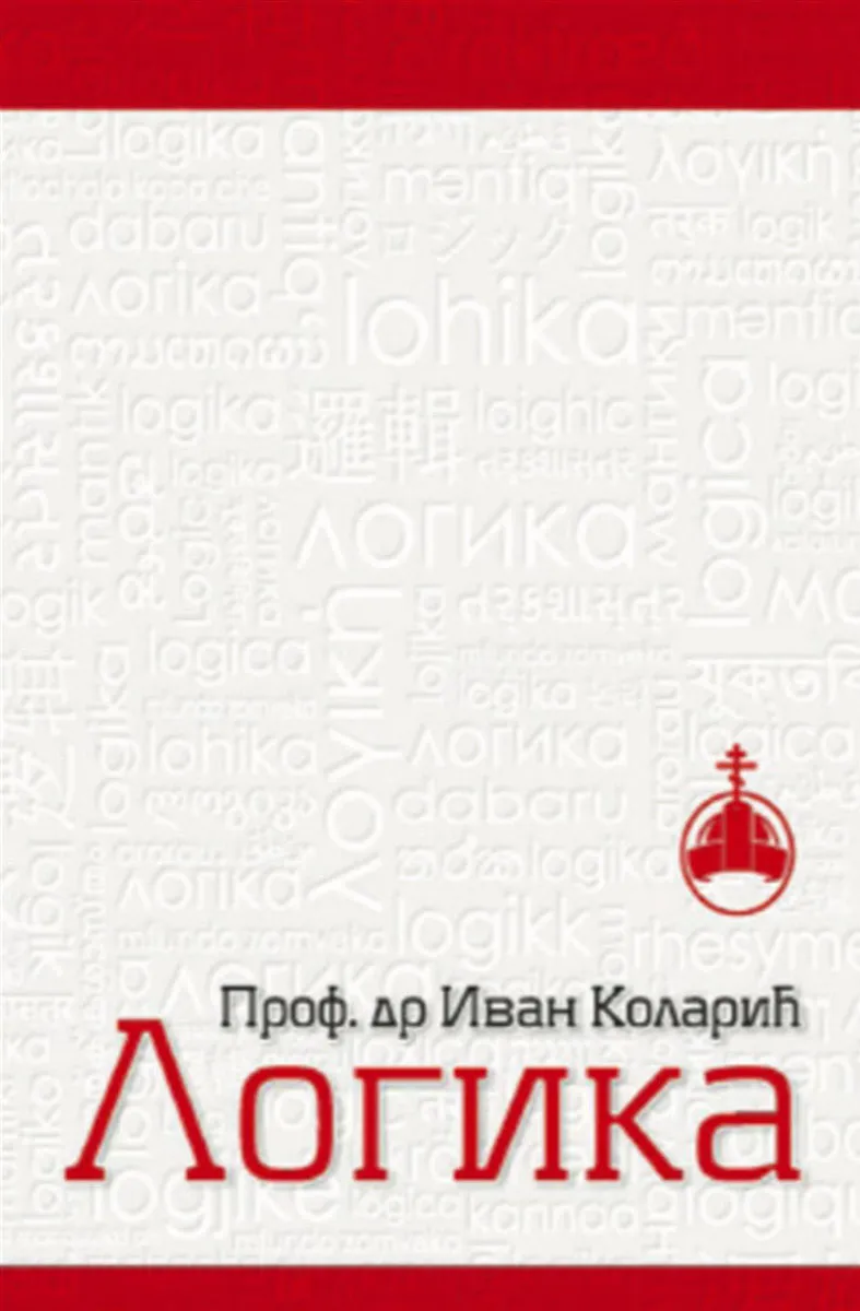 LOGIKA 