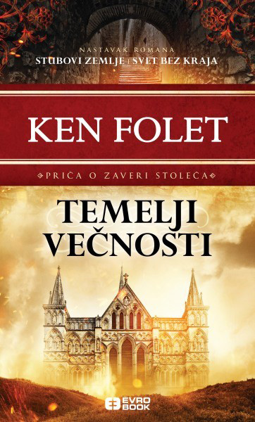 TEMELJI VEČNOSTI 