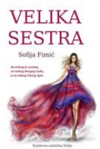 VELIKA SESTRA 