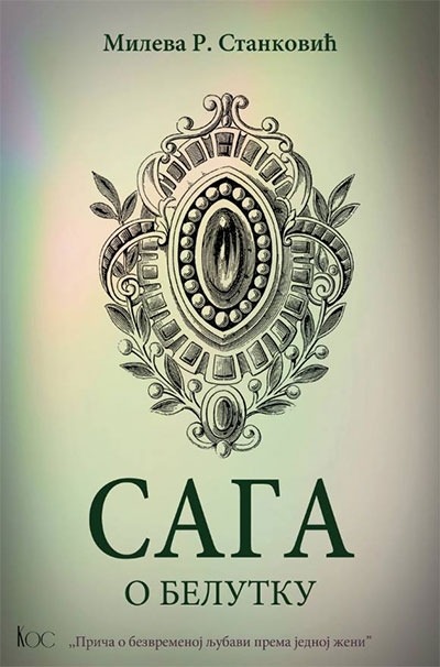 SAGA O BELUTKU 