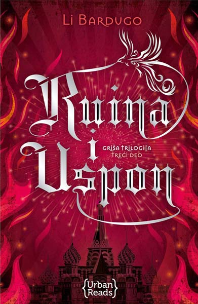 RUINA I USPON Trilogija Griša III deo TikTok Hit 