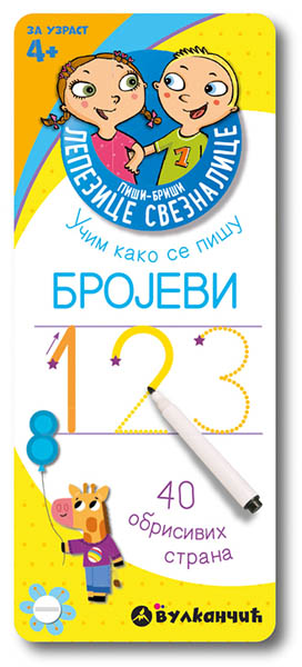 PIŠI BRIŠI LEPEZICE Brojevi 