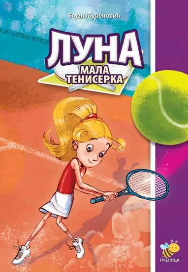 LUNA MALA TENISERKA 