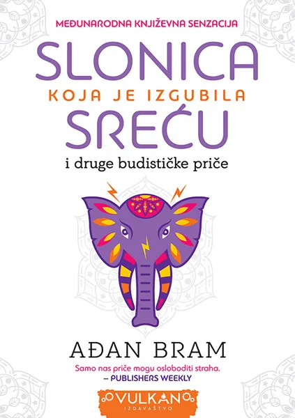 SLONICA KOJA JE IZGUBILA SREĆU 