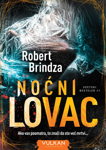 NOĆNI LOVAC 
