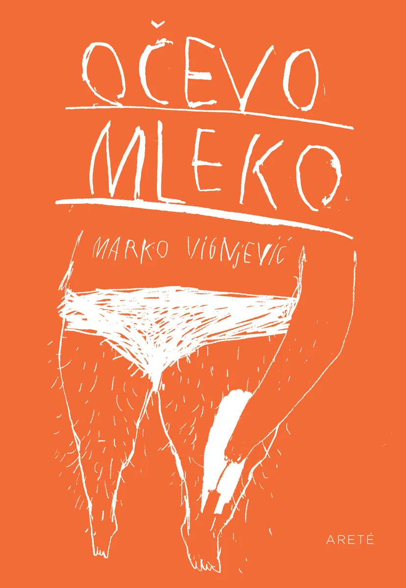 OČEVO MLEKO 