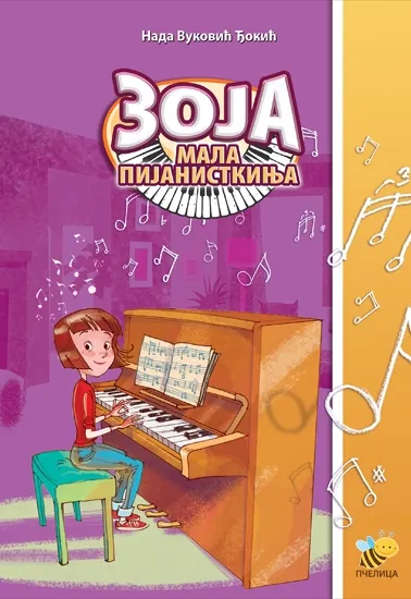 ZOJA  MALA PIJANISTKINJA 