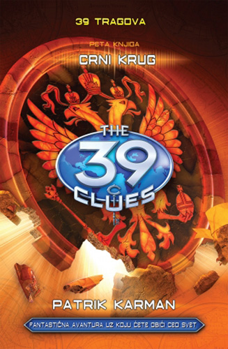 39 TRAGOVA Crni krug Knjiga V 