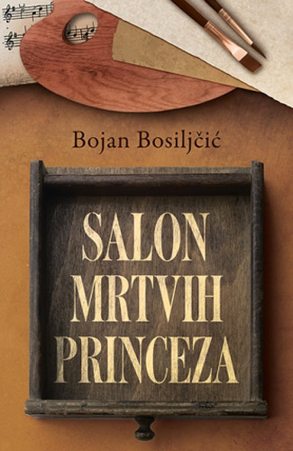 SALON MRTVIH PRINCEZA 