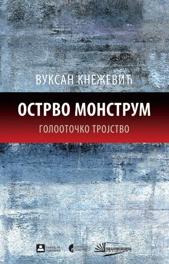 OSTRVO MONSTRUM 
