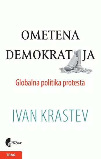 OMETENA DEMOKRATIJA 