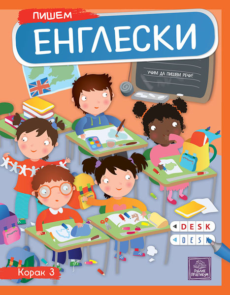 PIŠEM ENGLESKI Korak 3 