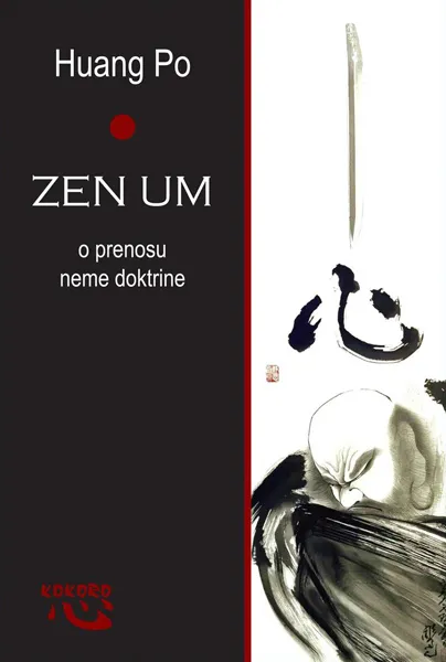 ZEN UM 