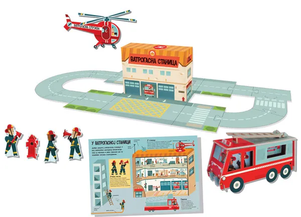 UPOSLI PRSTIĆE Vatrogasna stanica 