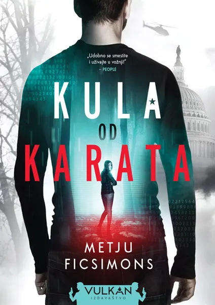 KULA OD KARATA 