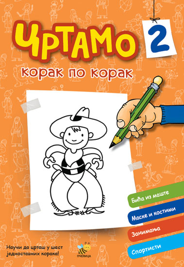 CRTAMO 2 korak po korak 