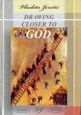 DRAWING CLOSER TO GOD 