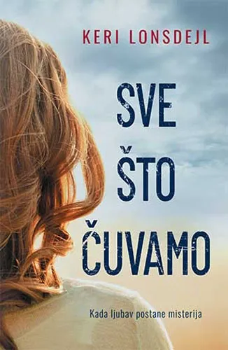SVE ŠTO ČUVAMO 