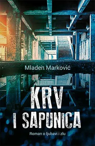 KRV I SAPUNICA 