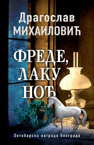 FREDE LAKU NOĆ 