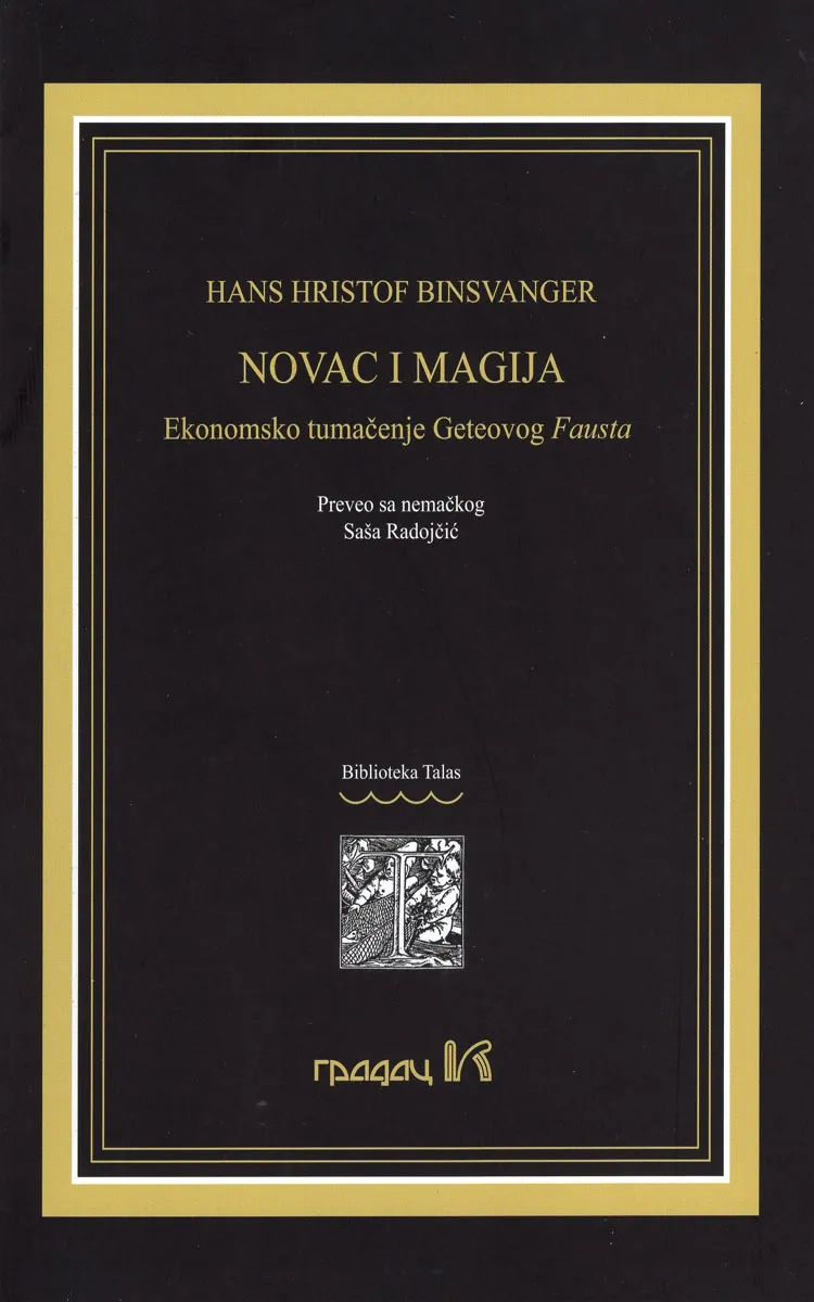 NOVAC I MAGIJA 