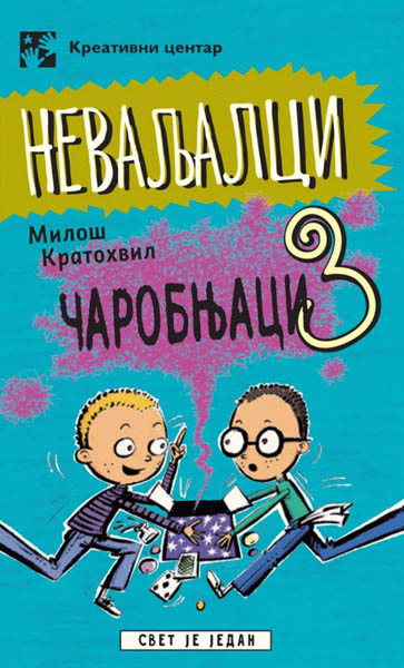 NEVALJALCI 3 Čarobnjaci 
