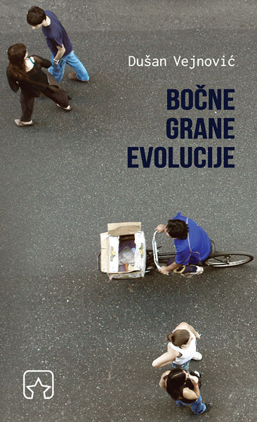 BOČNE GRANE EVOLUCIJE 