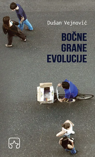 BOČNE GRANE EVOLUCIJE 