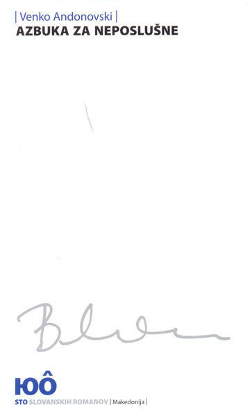 AZBUKA ZA NEPOSLUŠNE 