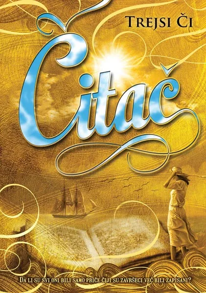 ČITAČ 