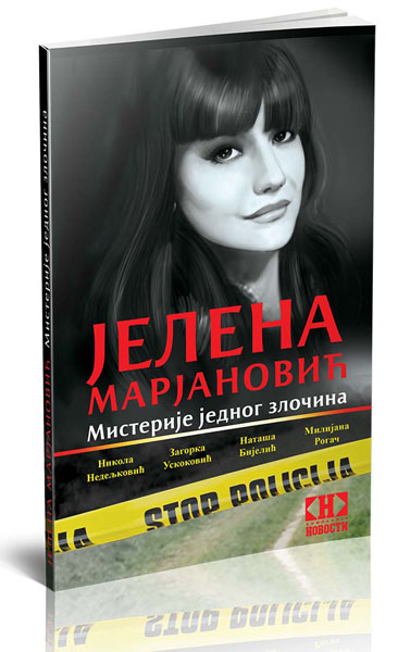 JELENA MARJANOVIĆ Misterije jednog zločina 