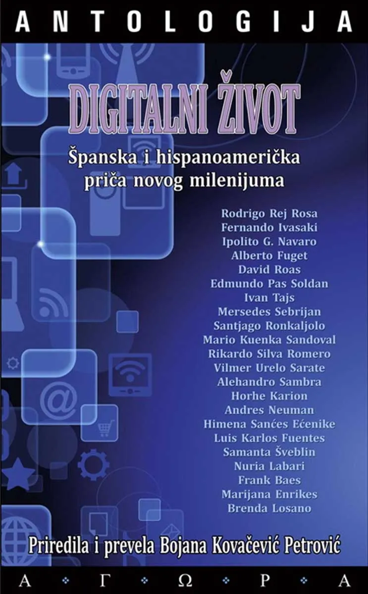 DIGITALNI ŽIVOT 