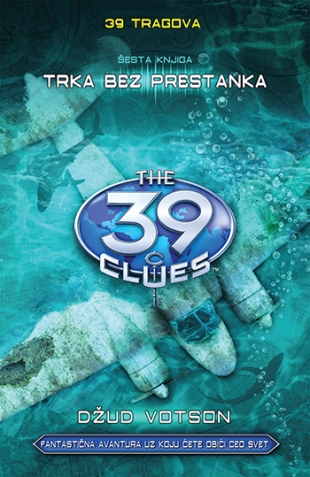 39 TRAGOVA Trka bez prestanka Knjiga VI 