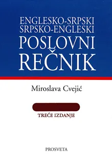 POSLOVNI REČNIK englesko-srpski, srpsko-engleski 