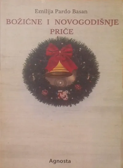 BOŽIĆNE I NOVOGODIŠNJE PRIČE 