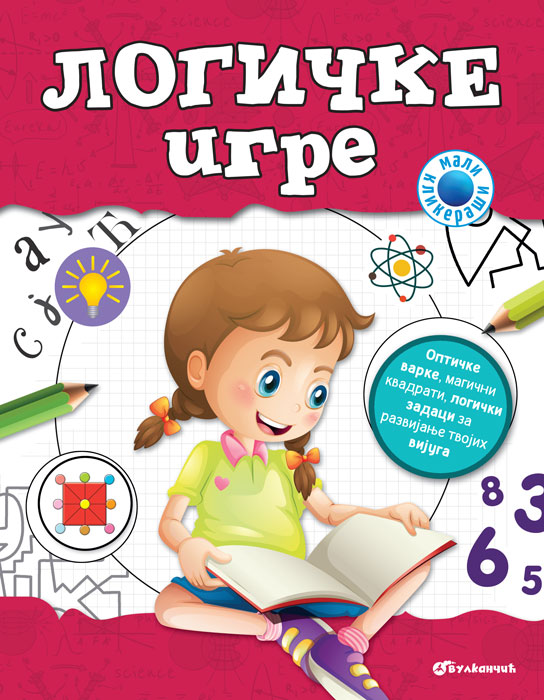 MALI KLIKERAŠI Logičke igre 