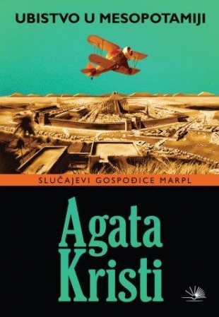 UBISTVO U MESOPOTAMIJI 