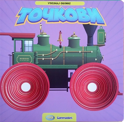 TOČKOVI Upoznaj oblike 