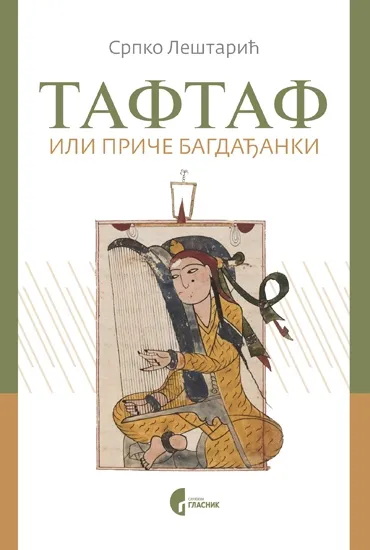 TAF TAF ILI PRIČE BAGDAĐANKI 