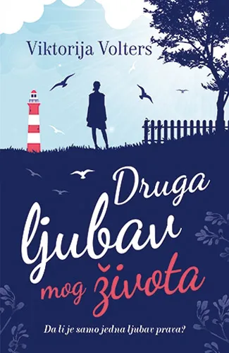 DRUGA LJUBAV MOG ŽIVOTA 