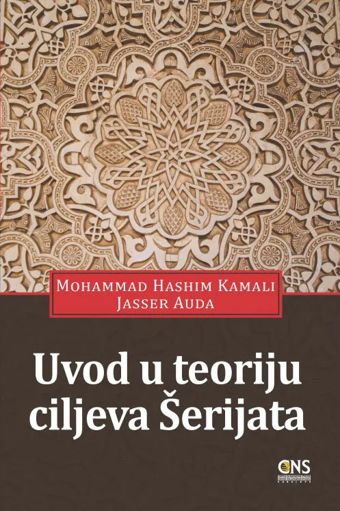 UVOD U TEORIJU CILJEVA ŠERIJATA 