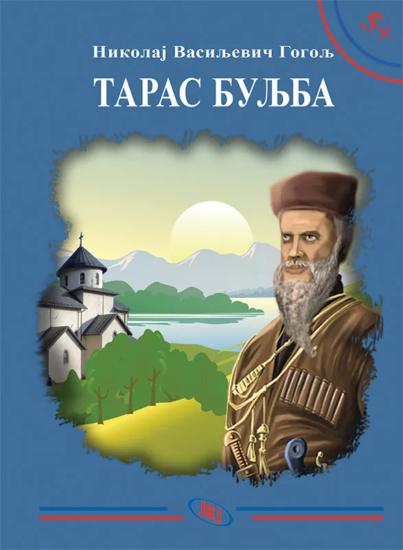 TARAS BULJBA 