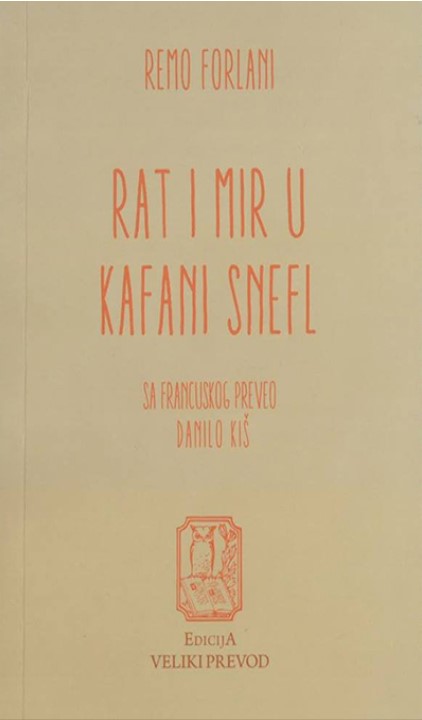 RAT I MIR U KAFANI SNEFL 