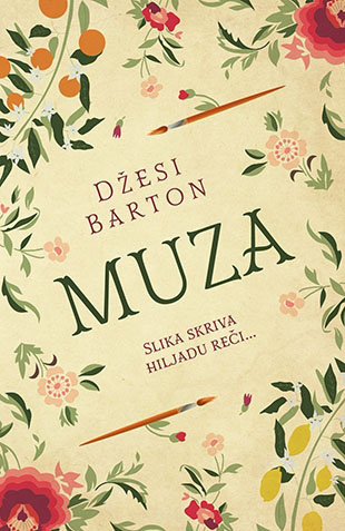 MUZA 