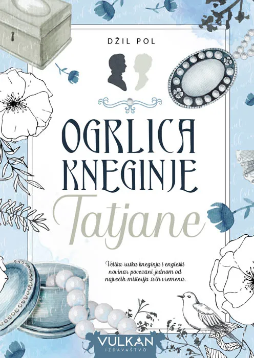 OGRLICA KNEGINJE TATJANE 