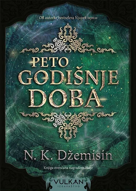 PETO GODIŠNJE DOBA 
