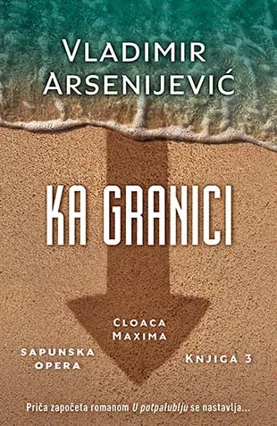 KA GRANICI 