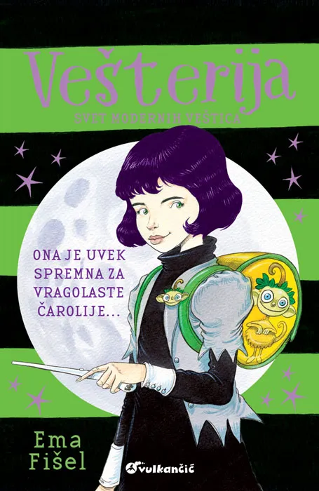 VEŠTERIJA 