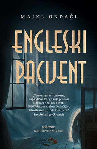 ENGLESKI PACIJENT 